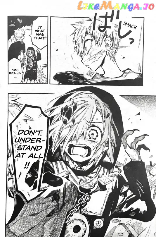 Toilet-Bound Hanako-kun Chapter 48 image 16